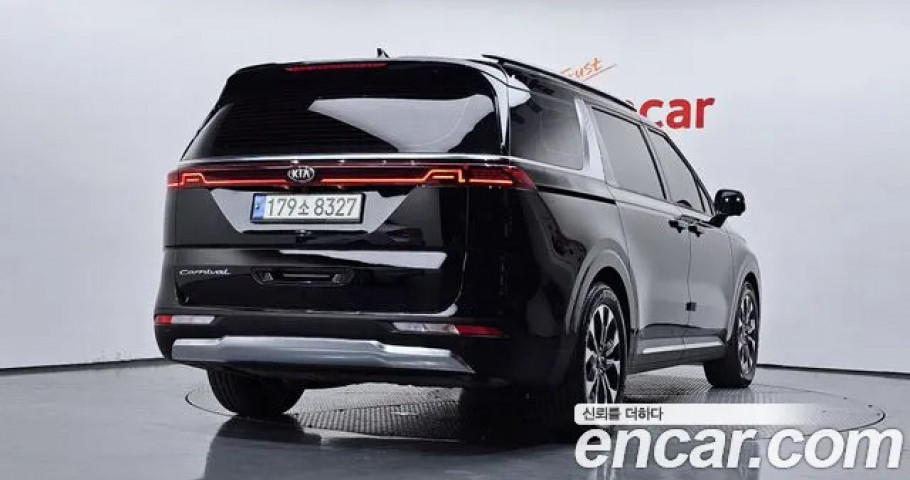 Kia Carnival 