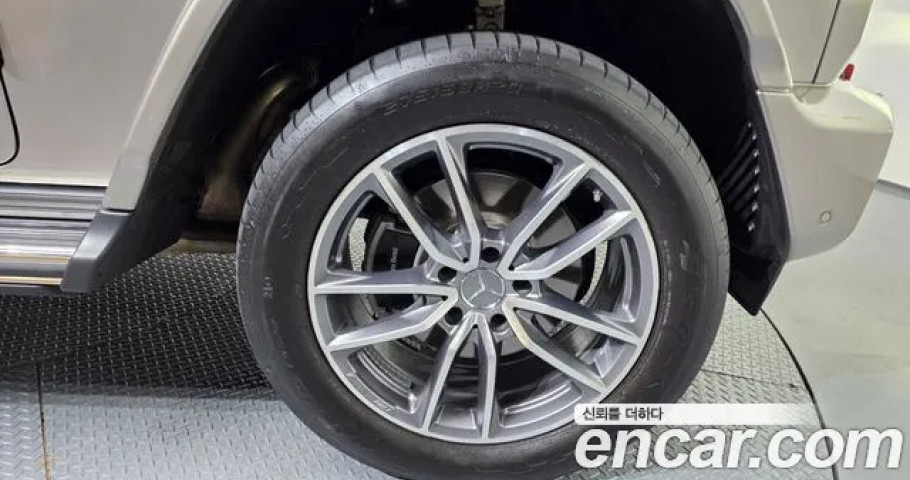 Mercedes-Benz G-Class 