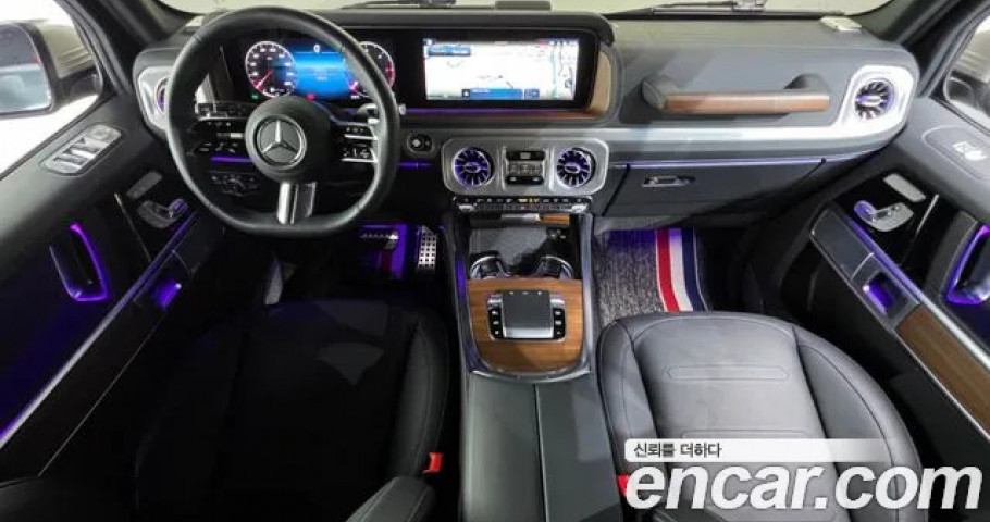 Mercedes-Benz G-Class 