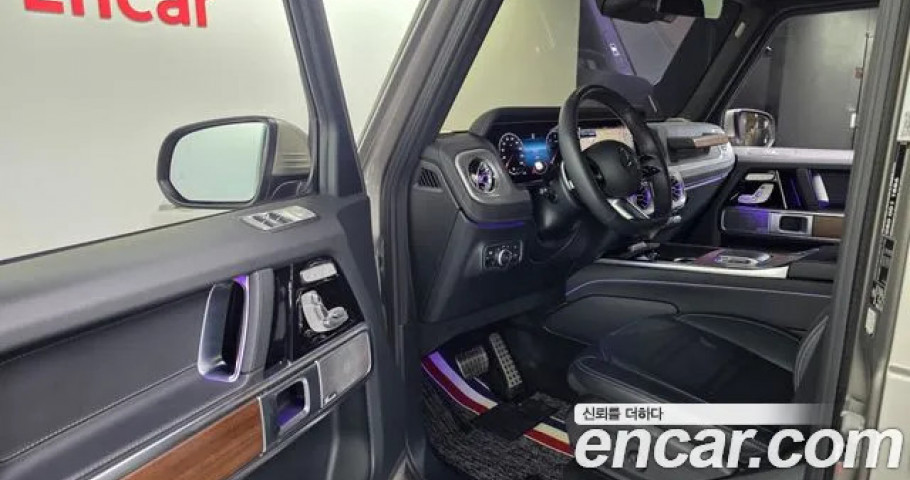 Mercedes-Benz G-Class 