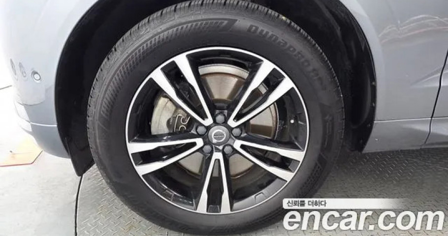 Volvo Xc60 