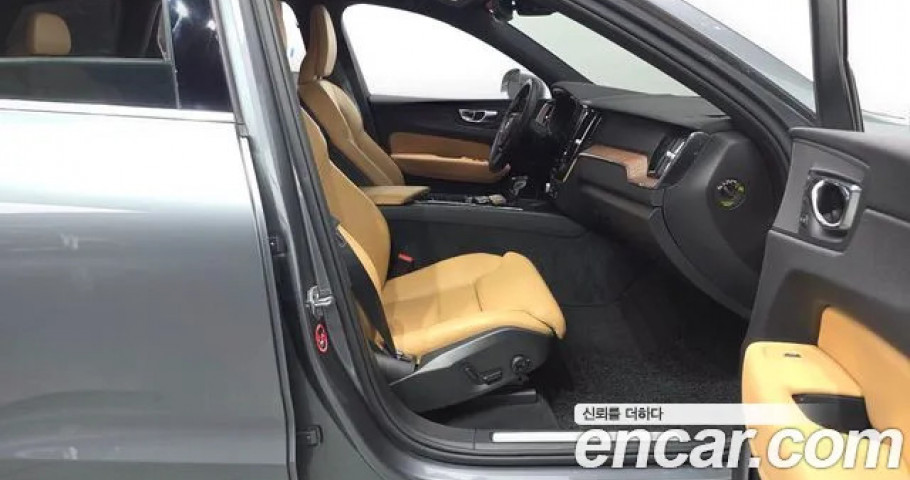 Volvo Xc60 