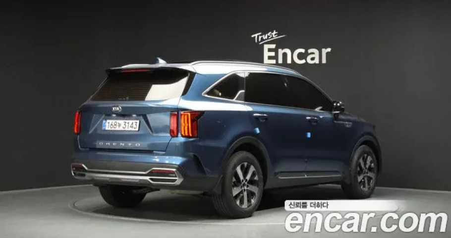 Kia Sorento 