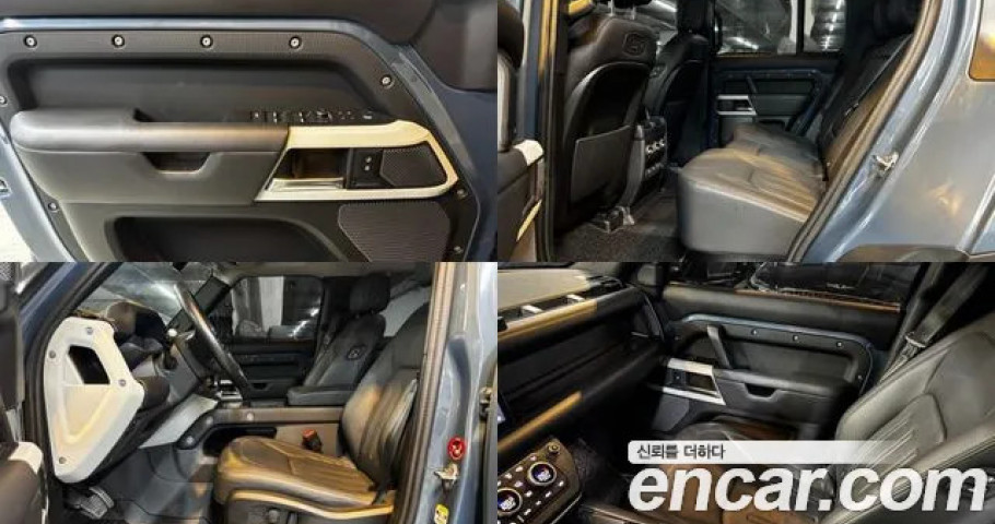 Land Rover Defender 