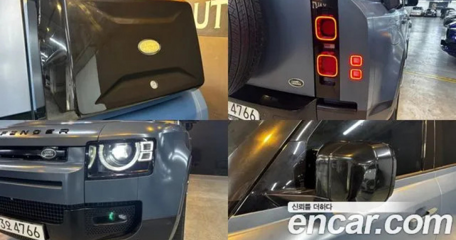 Land Rover Defender 