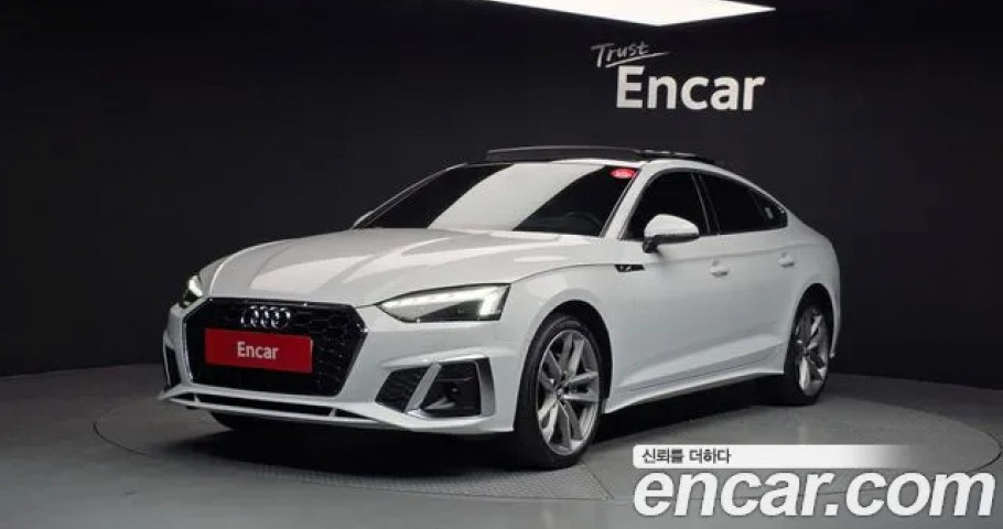 Audi A5 