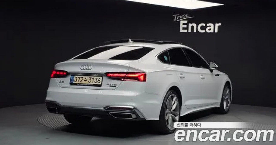 Audi A5 