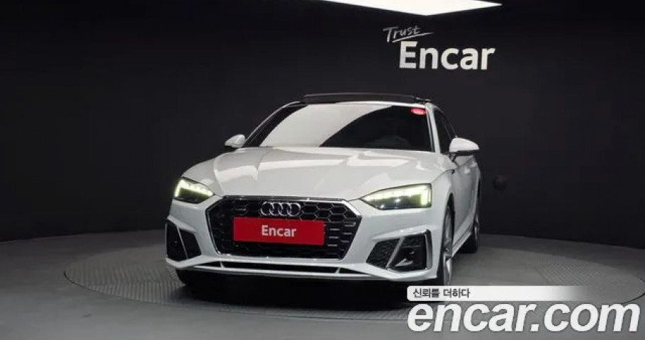 Audi A5 