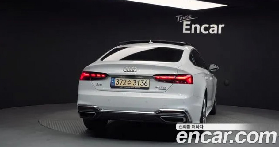 Audi A5 