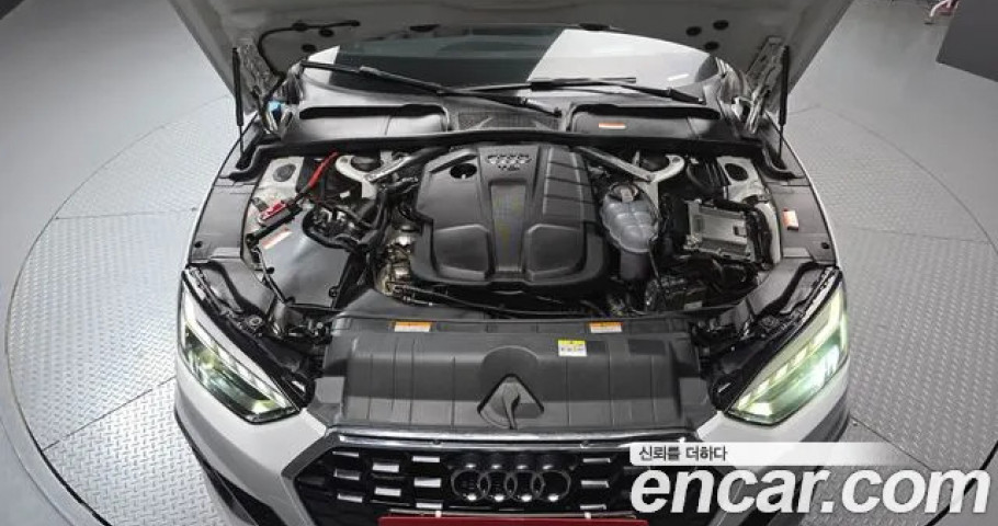 Audi A5 