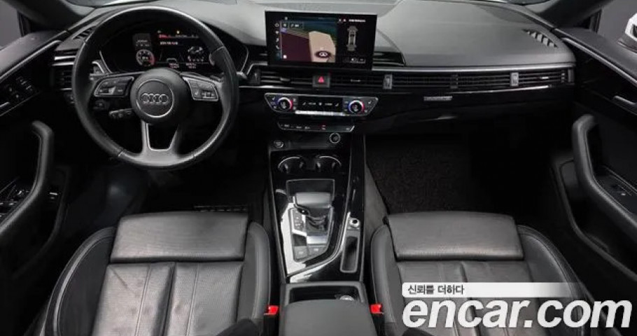 Audi A5 