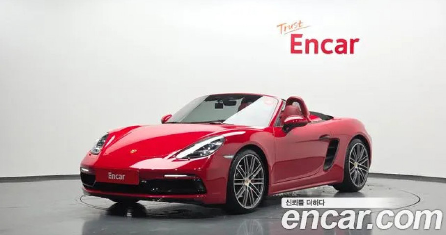 Porsche 718 