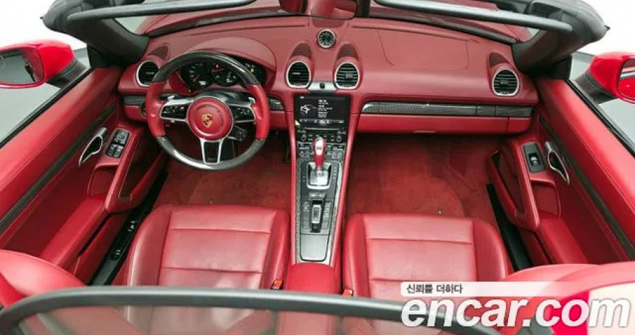 Porsche 718 