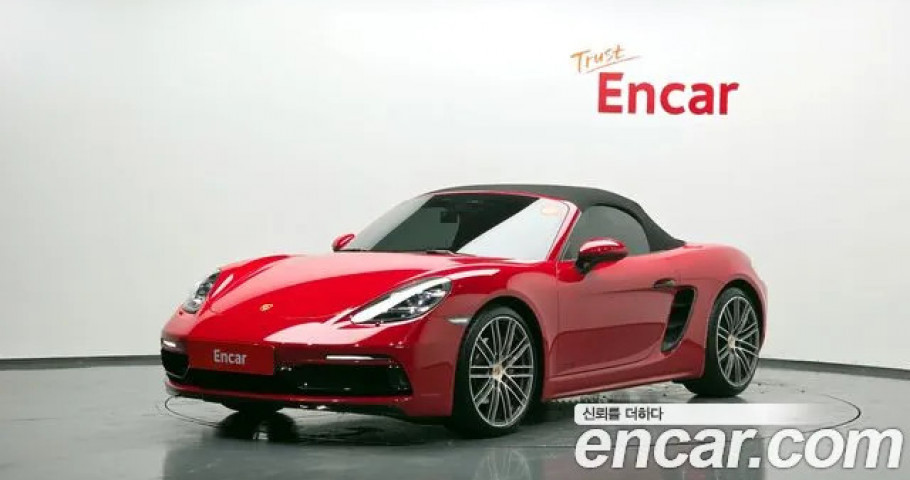 Porsche 718 