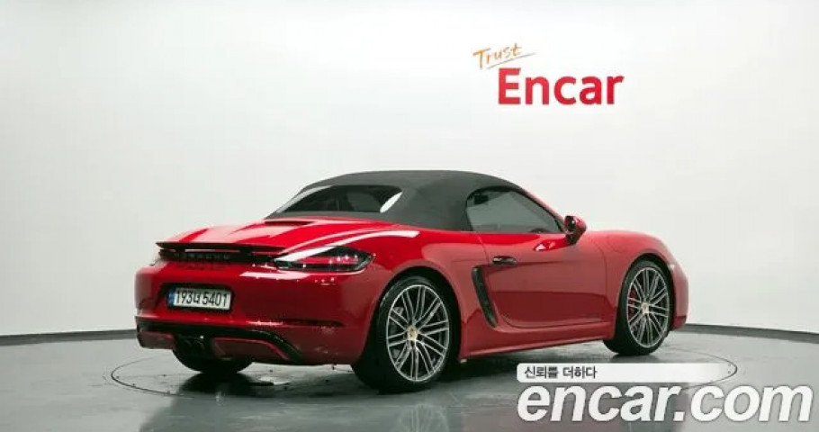 Porsche 718 