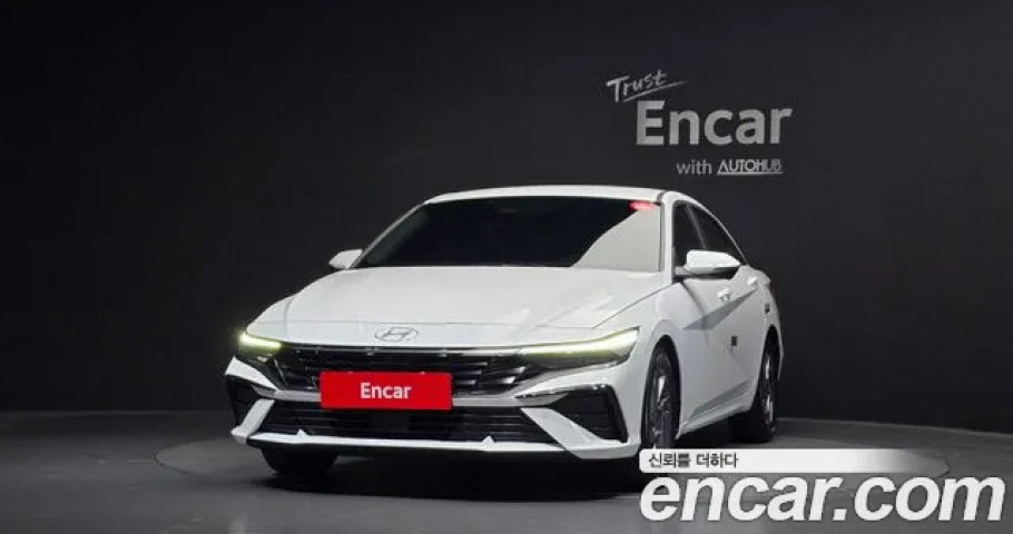 Hyundai Avante (Elantra) 
