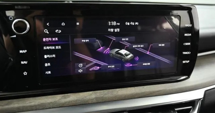 Kia K5 