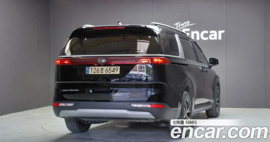 Kia Carnival 