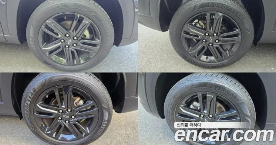 Chevrolet Trax 