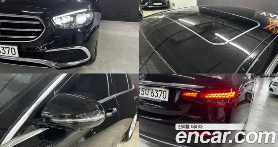 Mercedes-Benz E-Class 