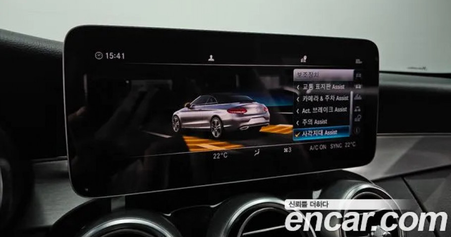 Mercedes-Benz C-Class 
