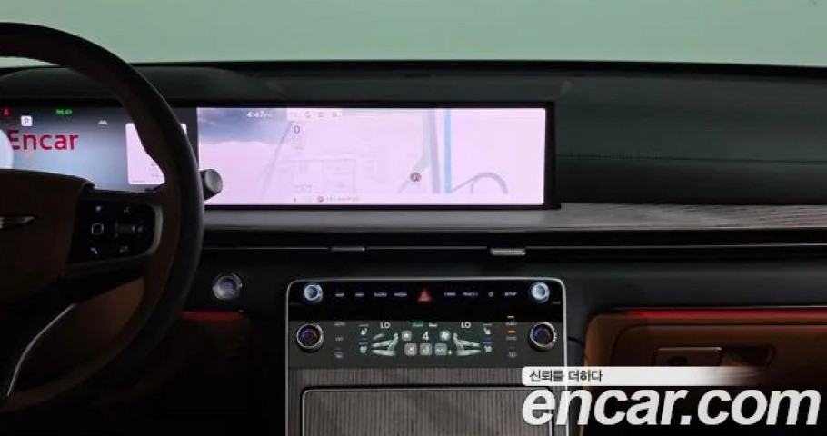 Genesis Gv80 
