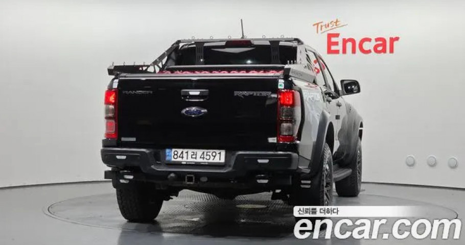 Ford Ranger 