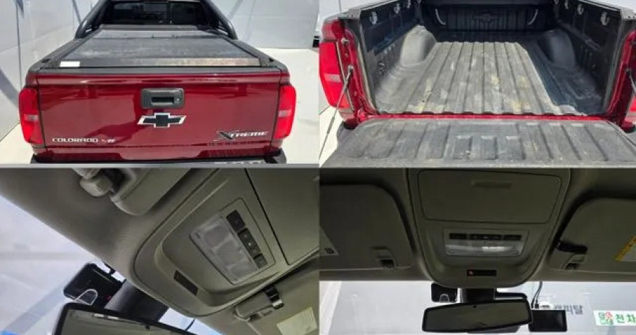 Chevrolet Colorado 