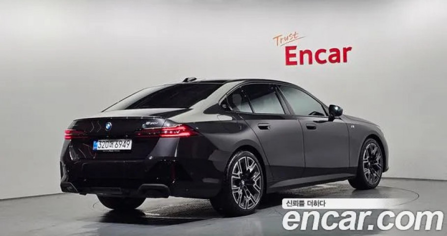 Bmw 5-Series 