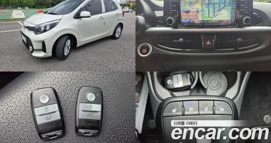 Kia Morning (Picanto) 