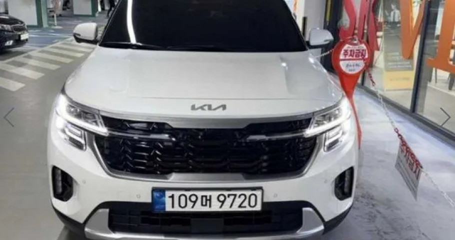 Kia Seltos 