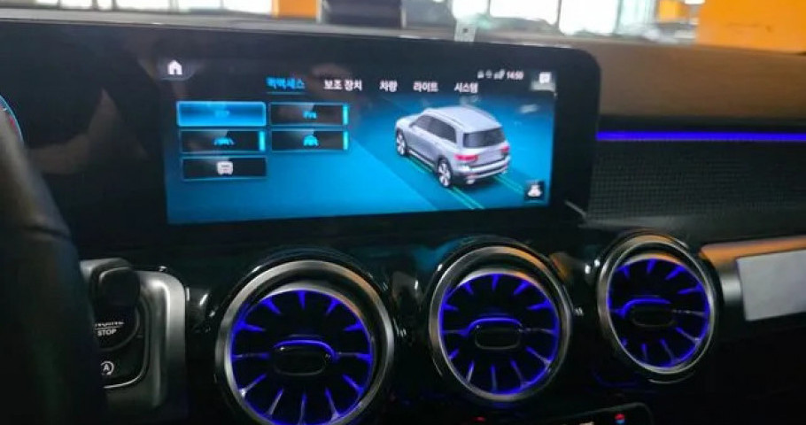 Mercedes-Benz Glb-Class 