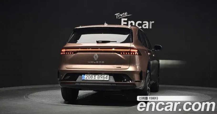 Renault Grand Koleos 