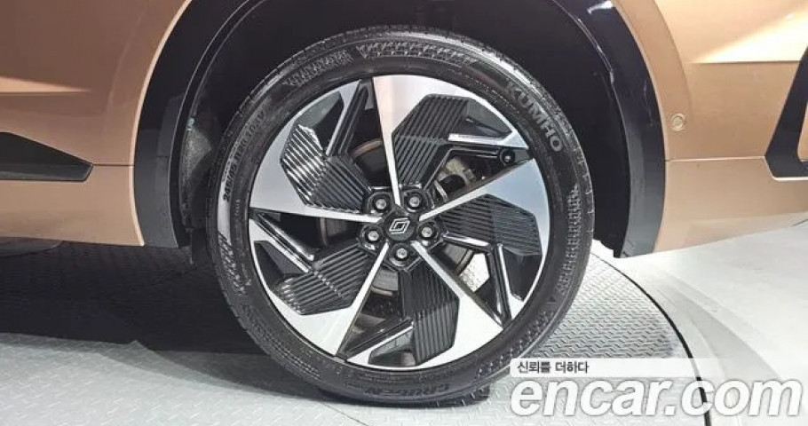 Renault Grand Koleos 