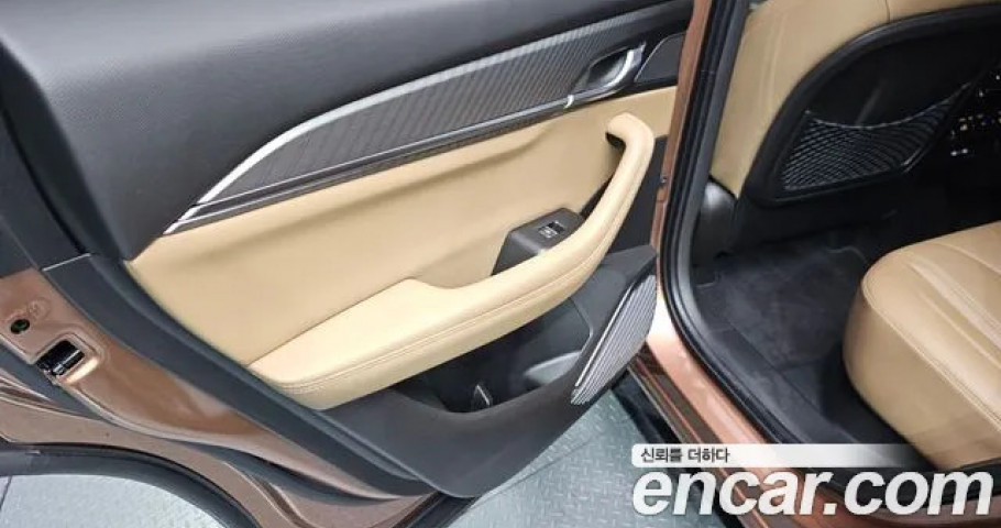 Renault Grand Koleos 