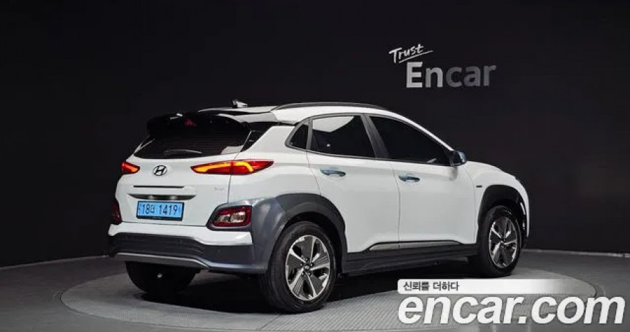 Hyundai Kona 