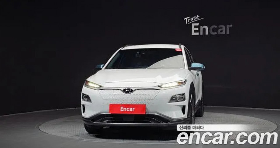 Hyundai Kona 