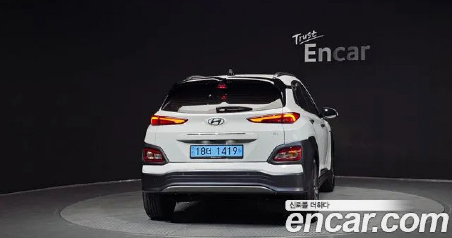 Hyundai Kona 