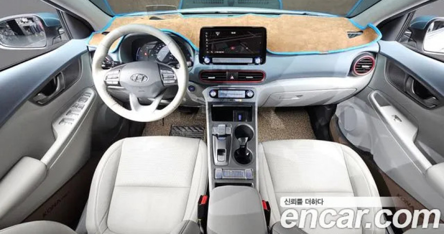 Hyundai Kona 