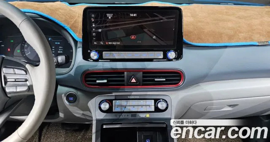Hyundai Kona 