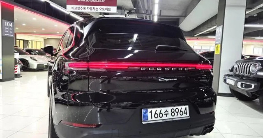 Porsche Cayenne 