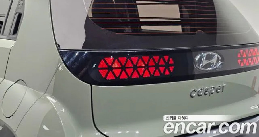 Hyundai Casper 