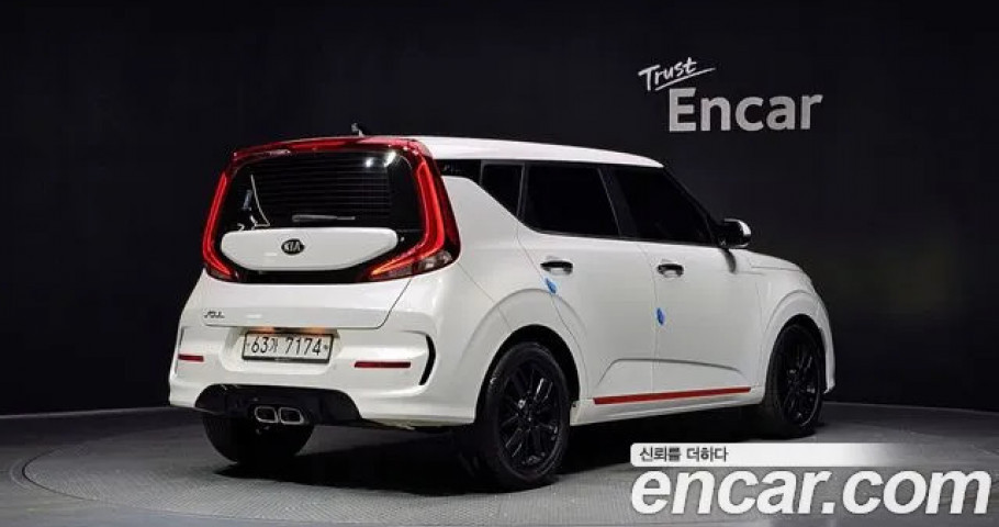 Kia Soul 