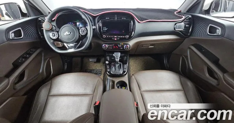 Kia Soul 