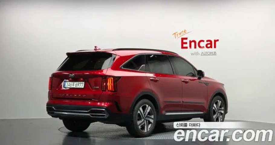 Kia Sorento 