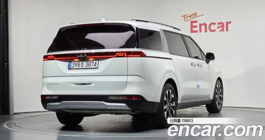 Kia Carnival 
