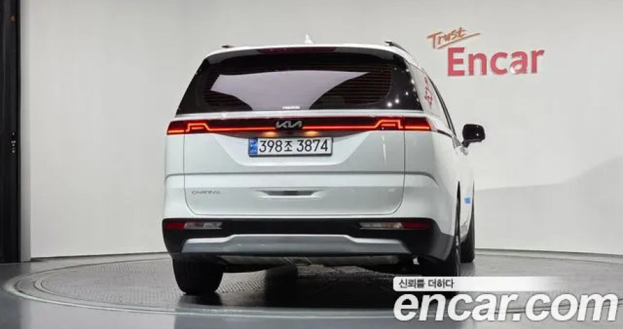 Kia Carnival 