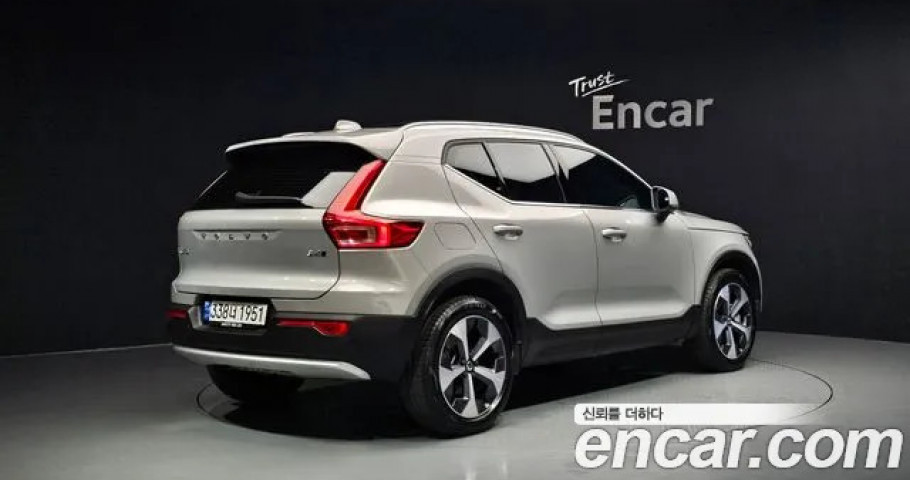 Volvo Xc40 