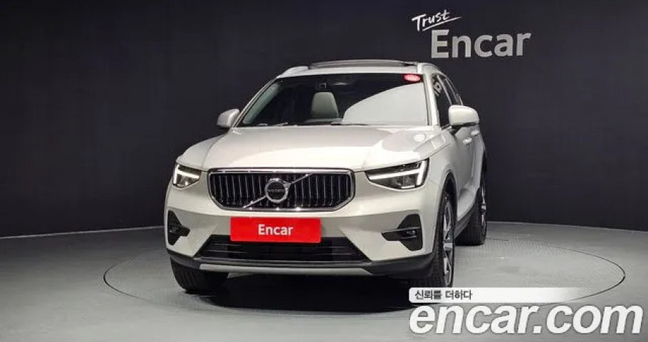 Volvo Xc40 