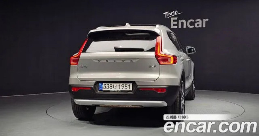 Volvo Xc40 